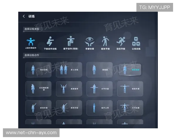 琜员如何通过数据反馈优化训练重心,数据反馈是什么 琜员如何通过数据反馈优化训练重心,数据反馈是什么