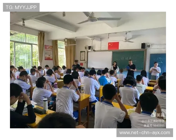 体操队安排定期视力检查保护眼健康