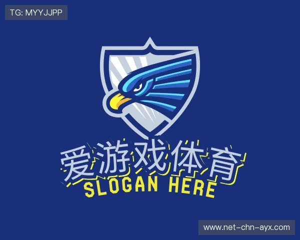 认识爱游戏首页